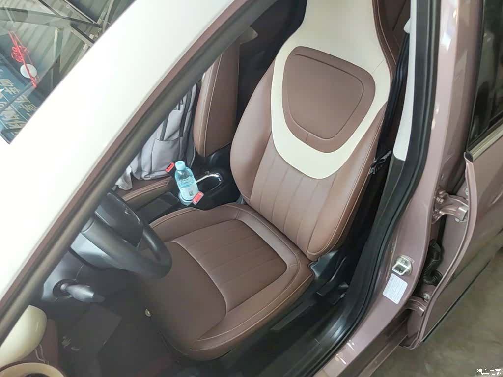 Wuling Bingo, 2023 15
