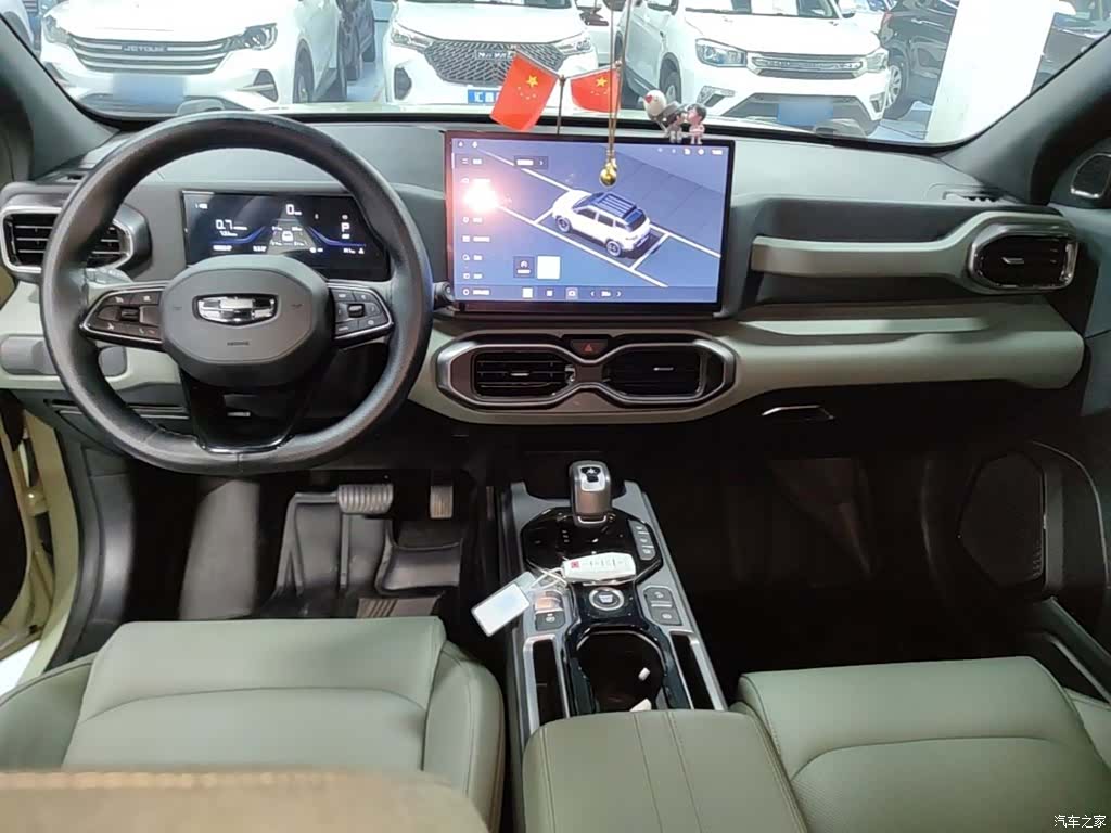 Geely 1.5TD, 2025 10