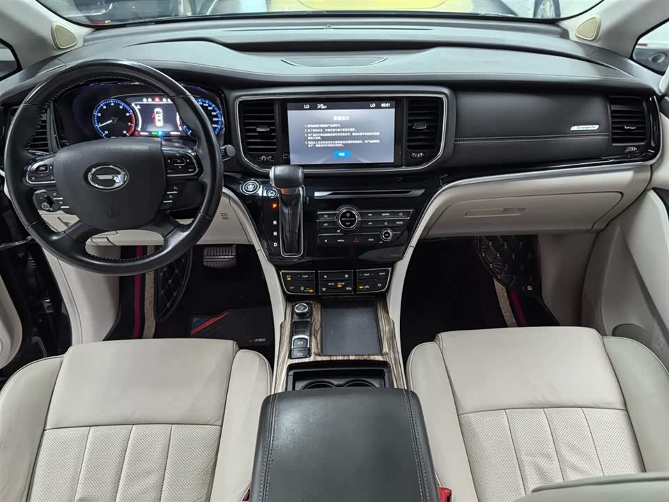 Trumpchi Trumpchi M8