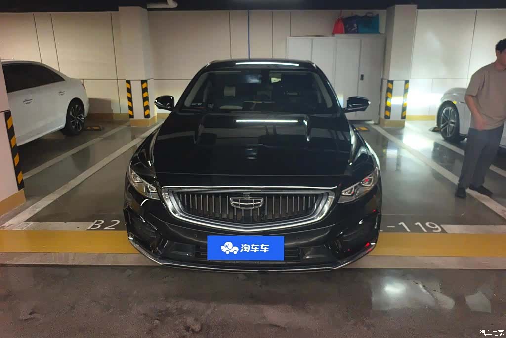 Geely Preface, 2020 2