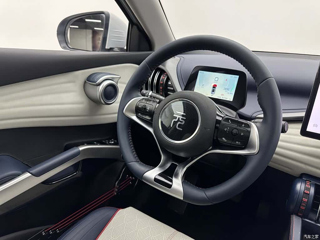 BYD Yuan, 2023 10