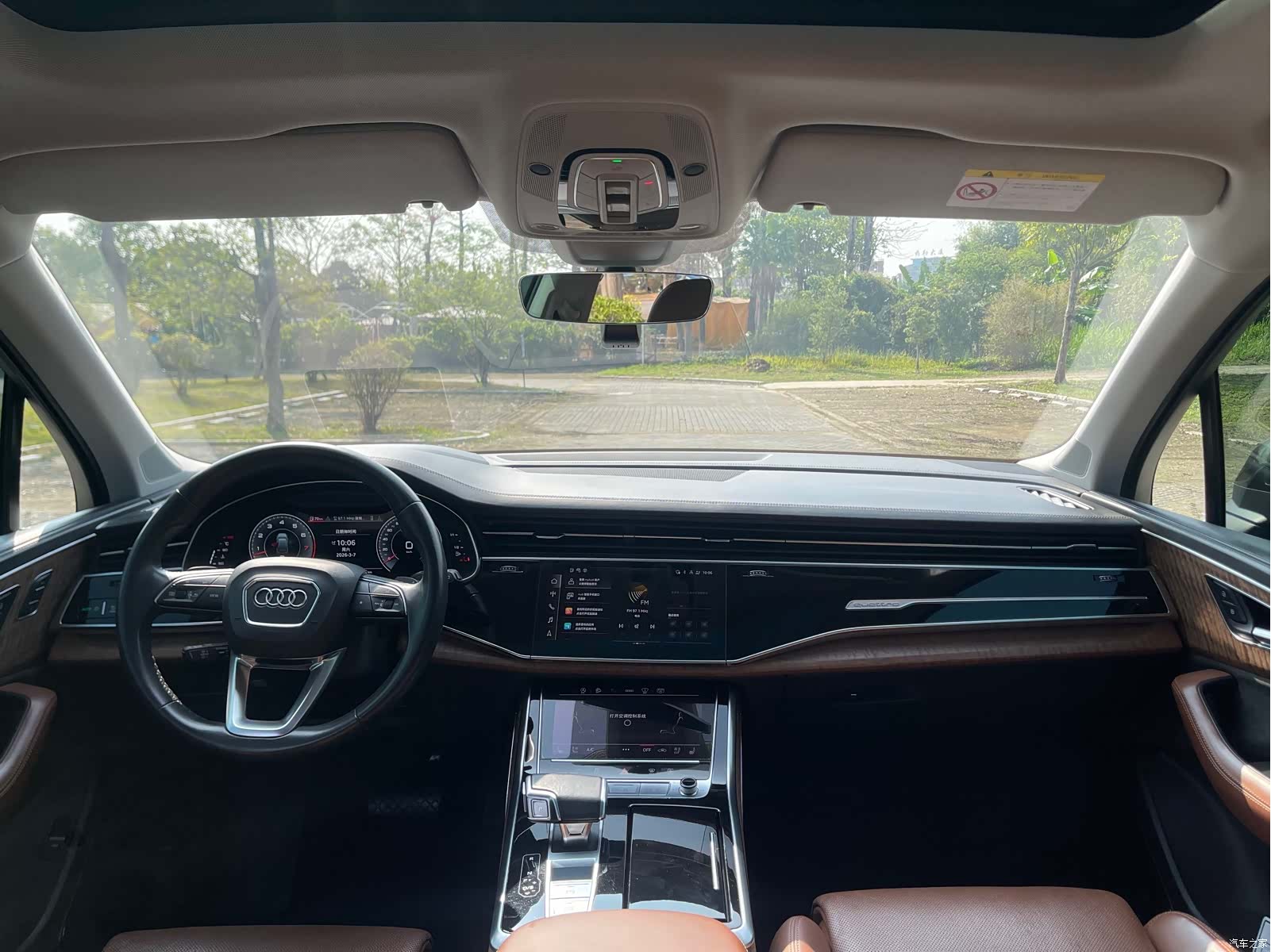 Audi Q7, 2021 15
