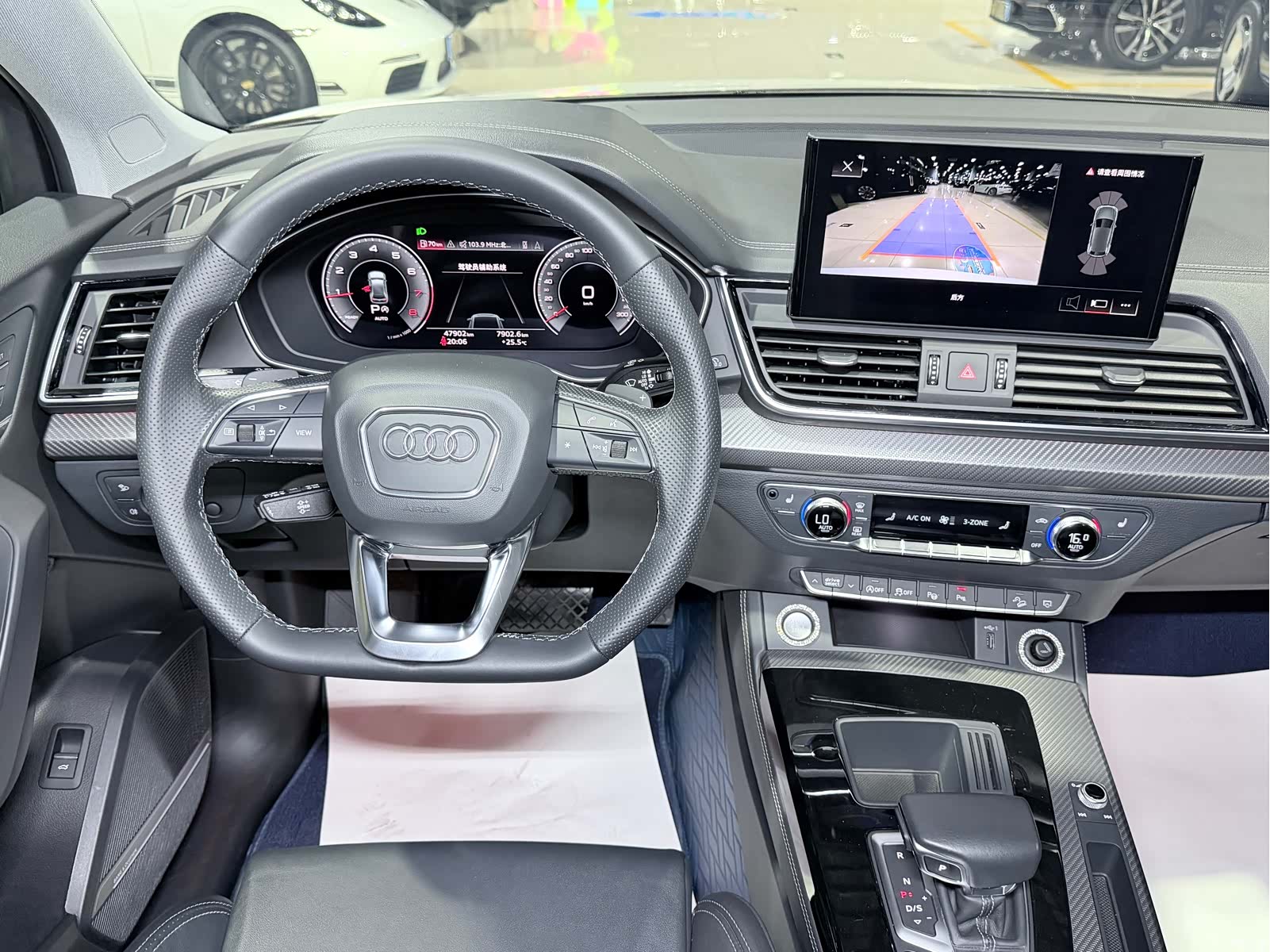 Audi Q5L, 2021 13