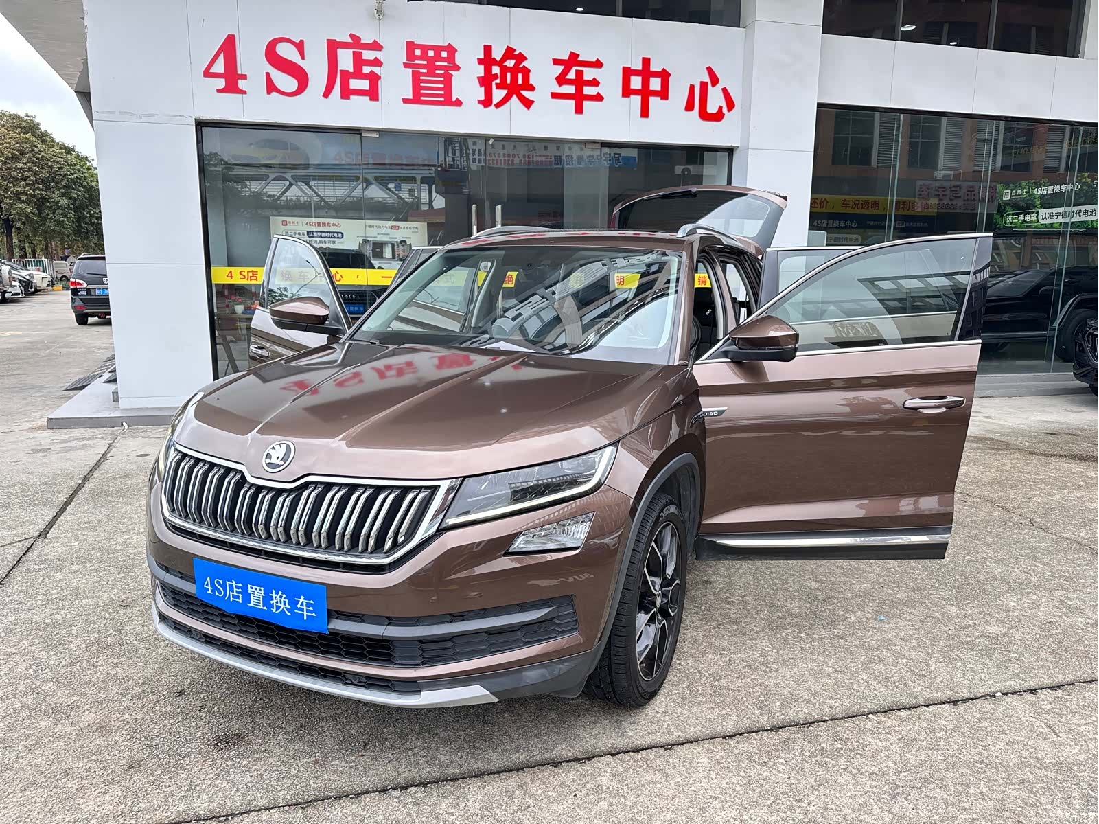 Skoda Kodiaq, 2019 22
