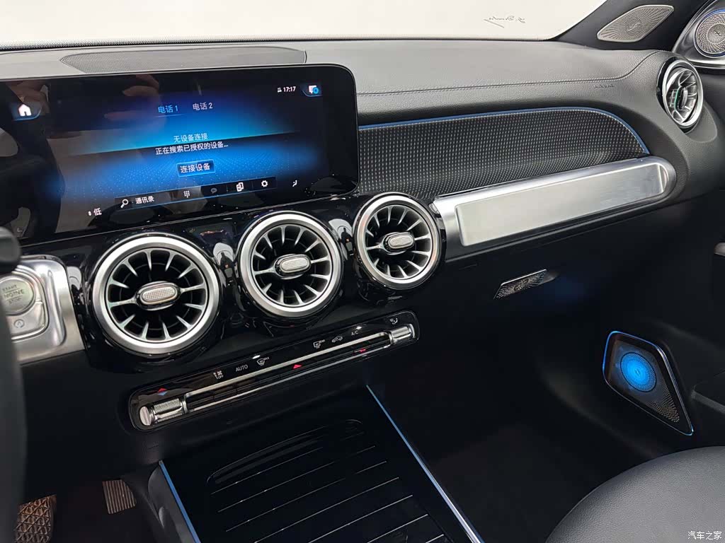 Mercedes-Benz GLB, 2022 12
