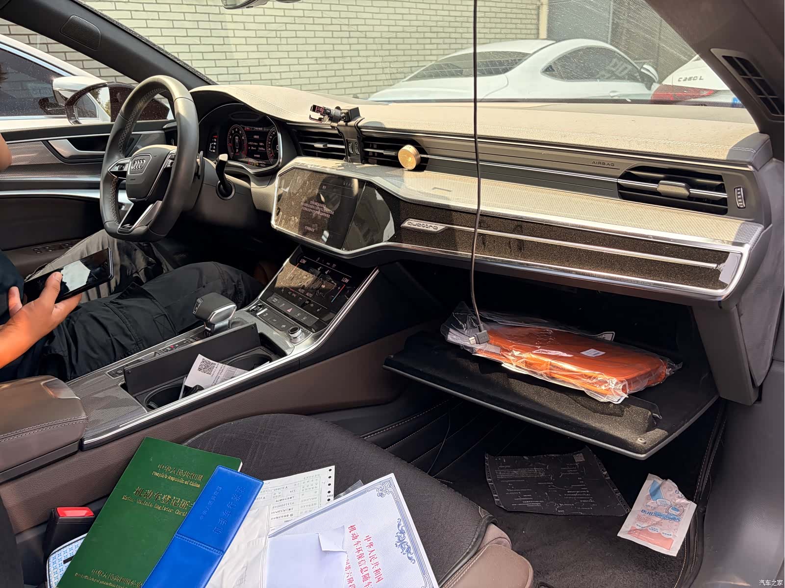 Audi A7L, 2023 7