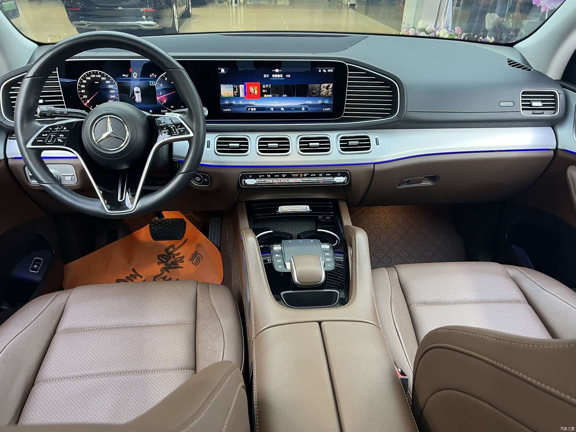 Mercedes-Benz GLE, 2024 21