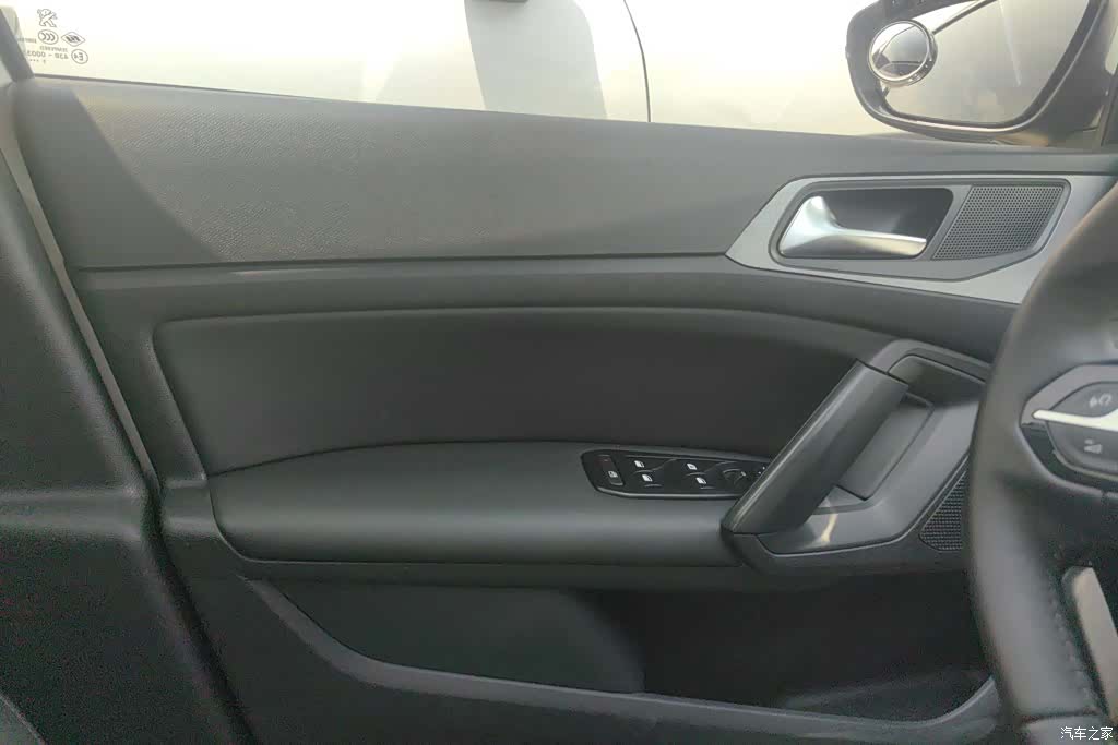 Peugeot 408, 2025 7