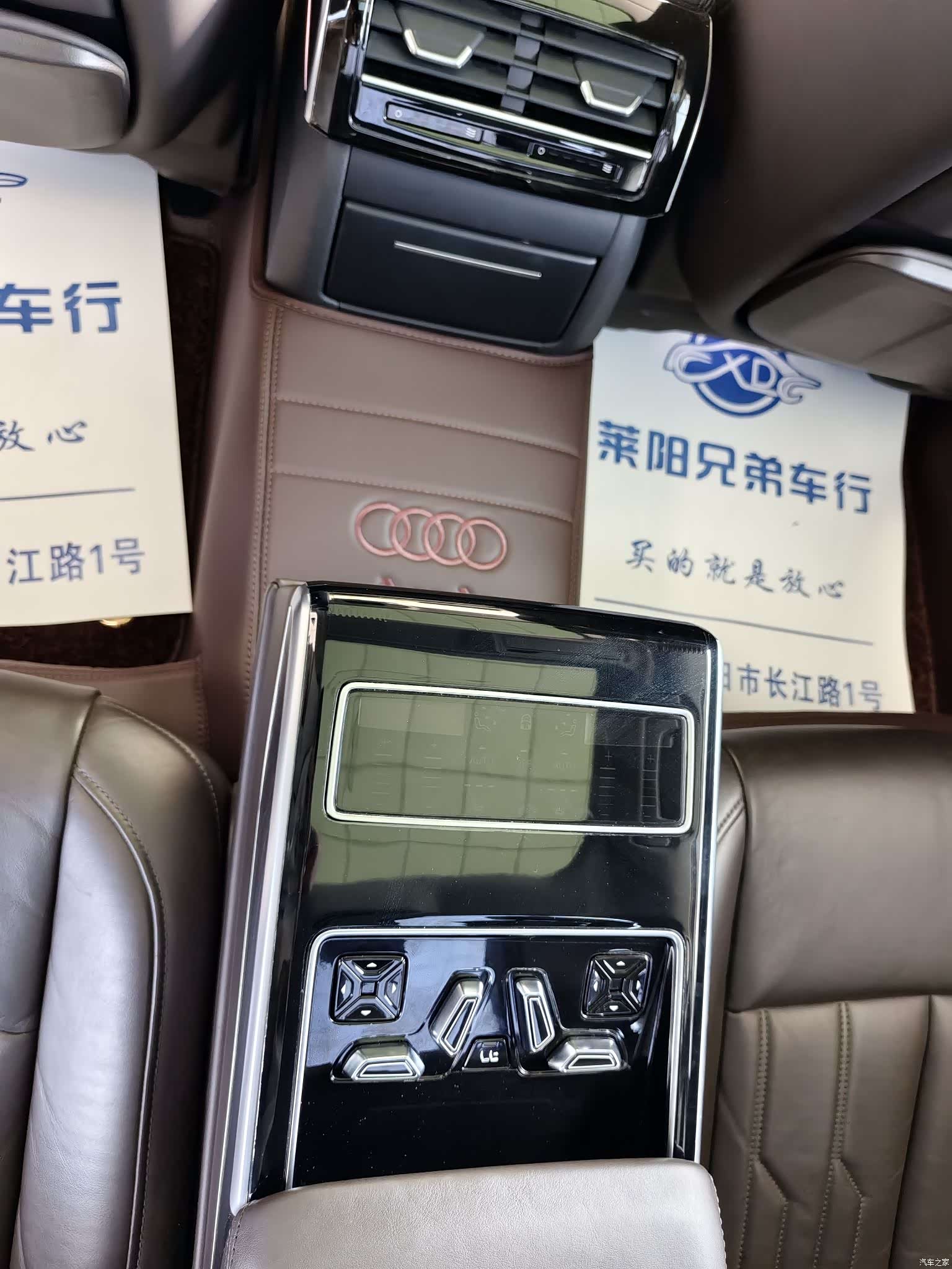 Audi A8L, 2020 12