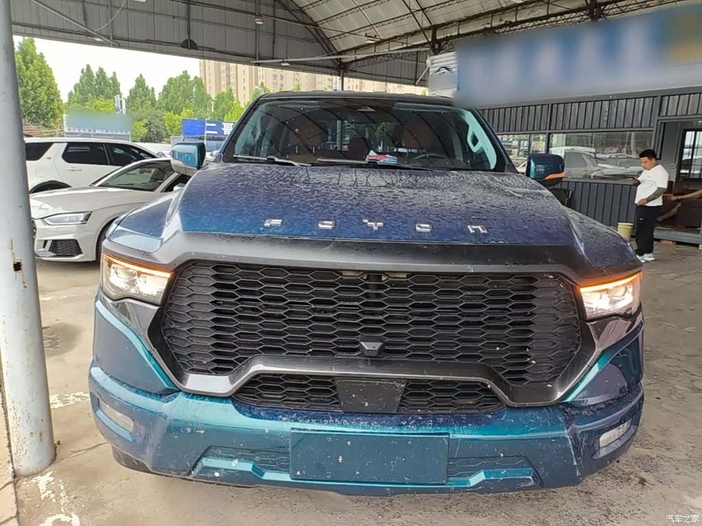 Foton 9, 2024 3