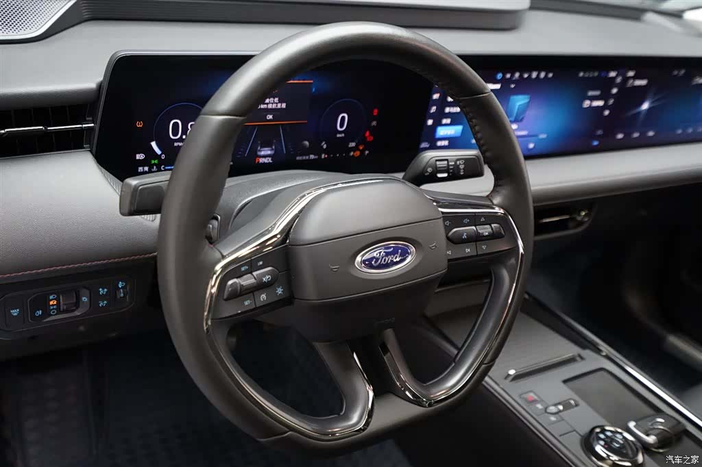 Ford Mondeo, 2024 8