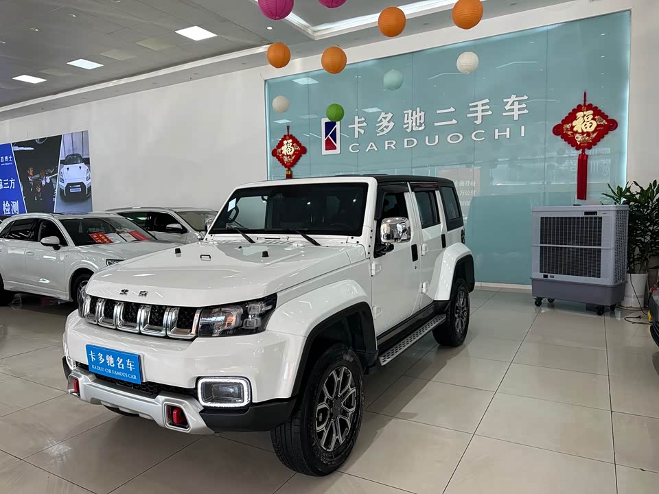 Beijing BJ40 Beijing BJ40
