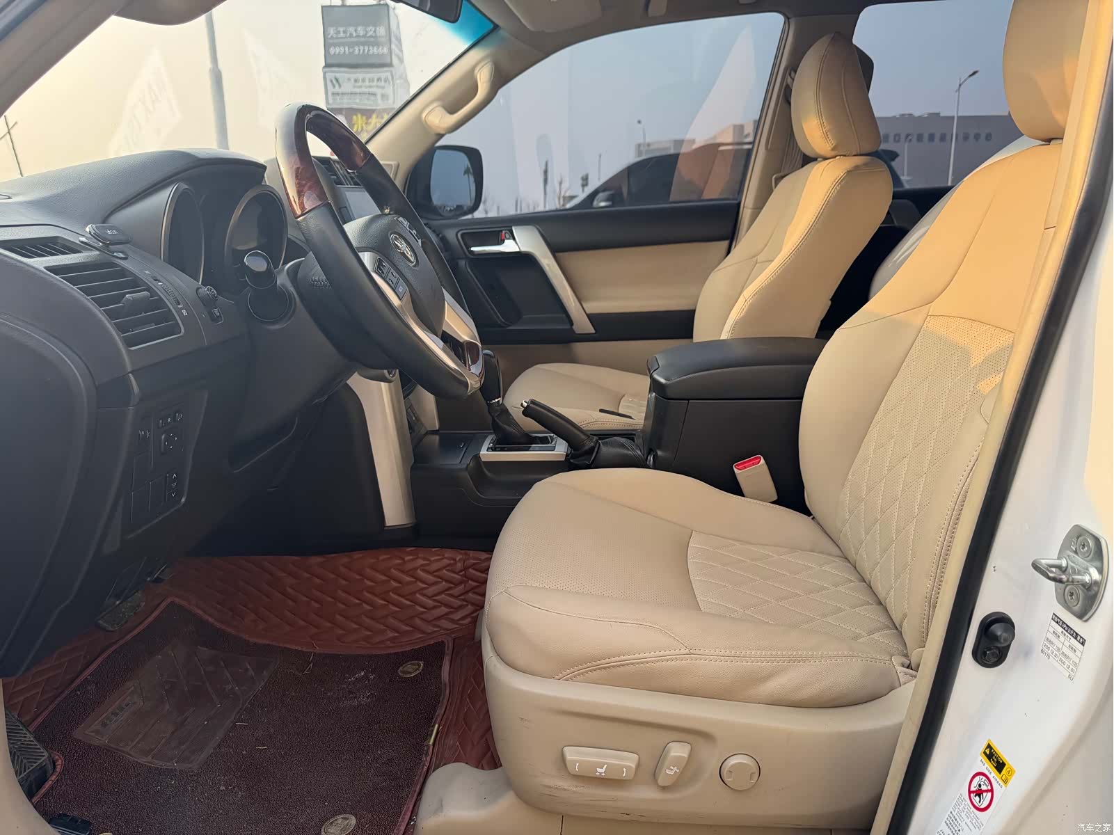 Toyota Prado, 2013 7