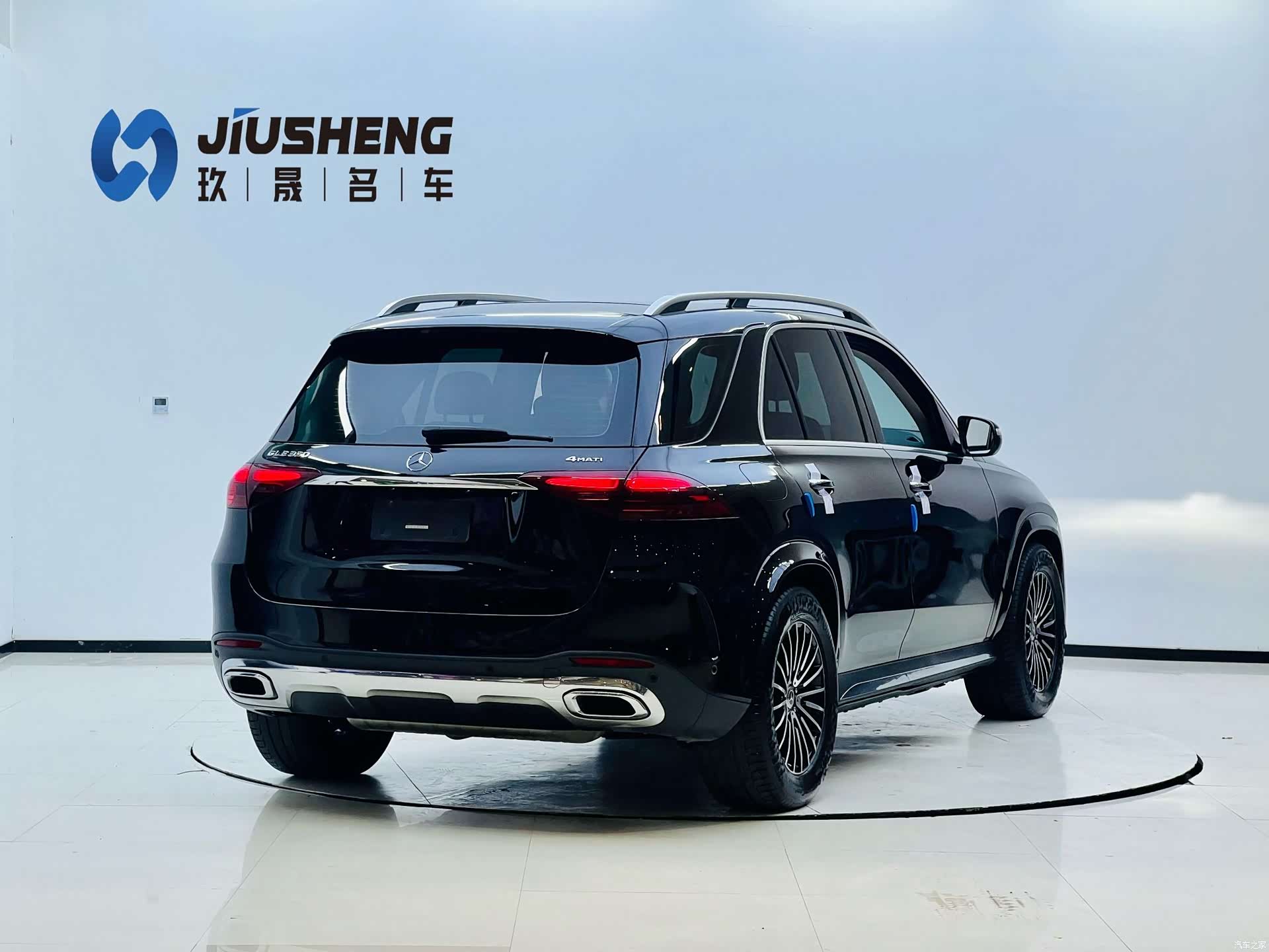 Mercedes-Benz GLE, 2024 8
