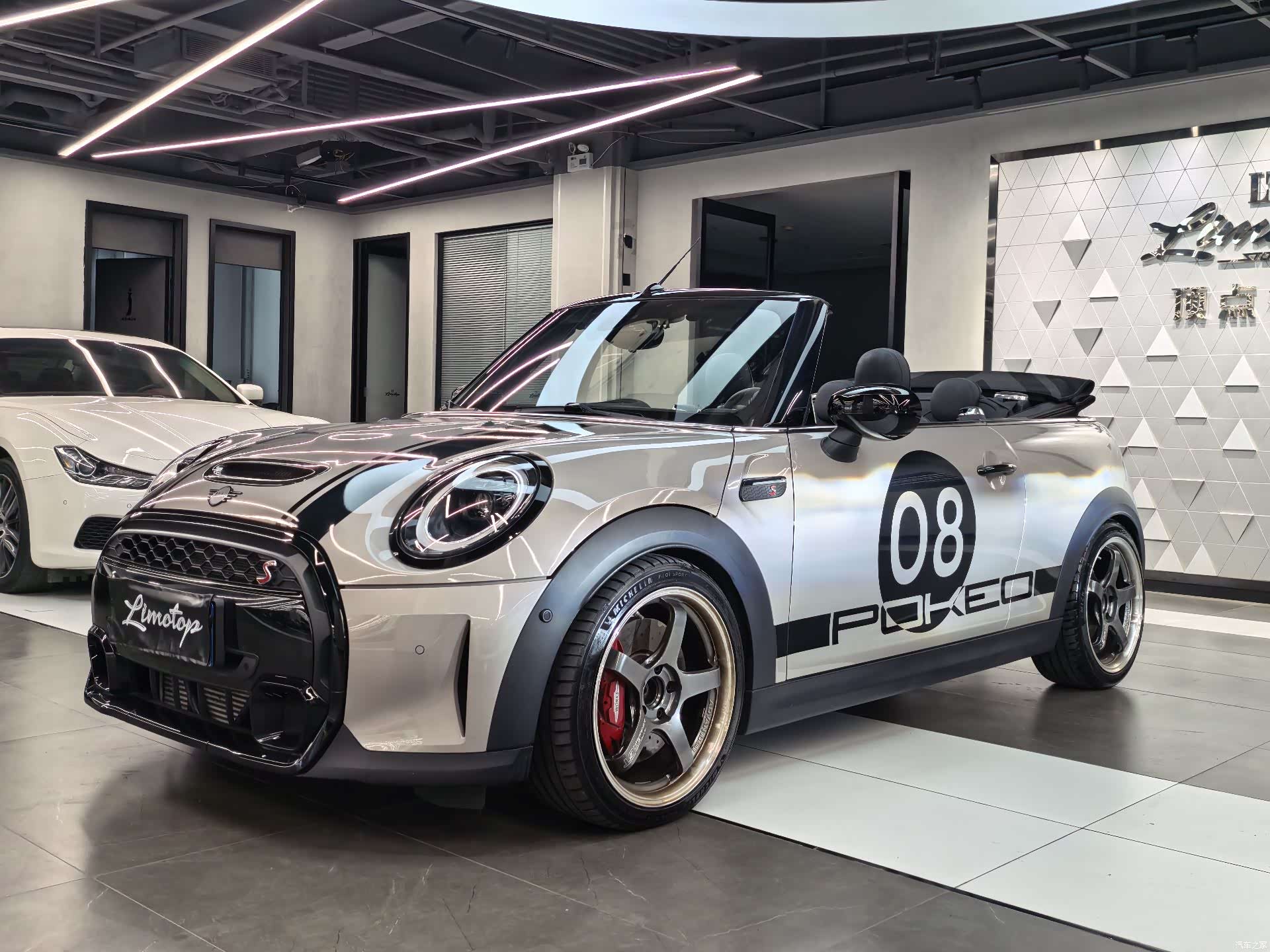 Mini Cooper, 2024 3