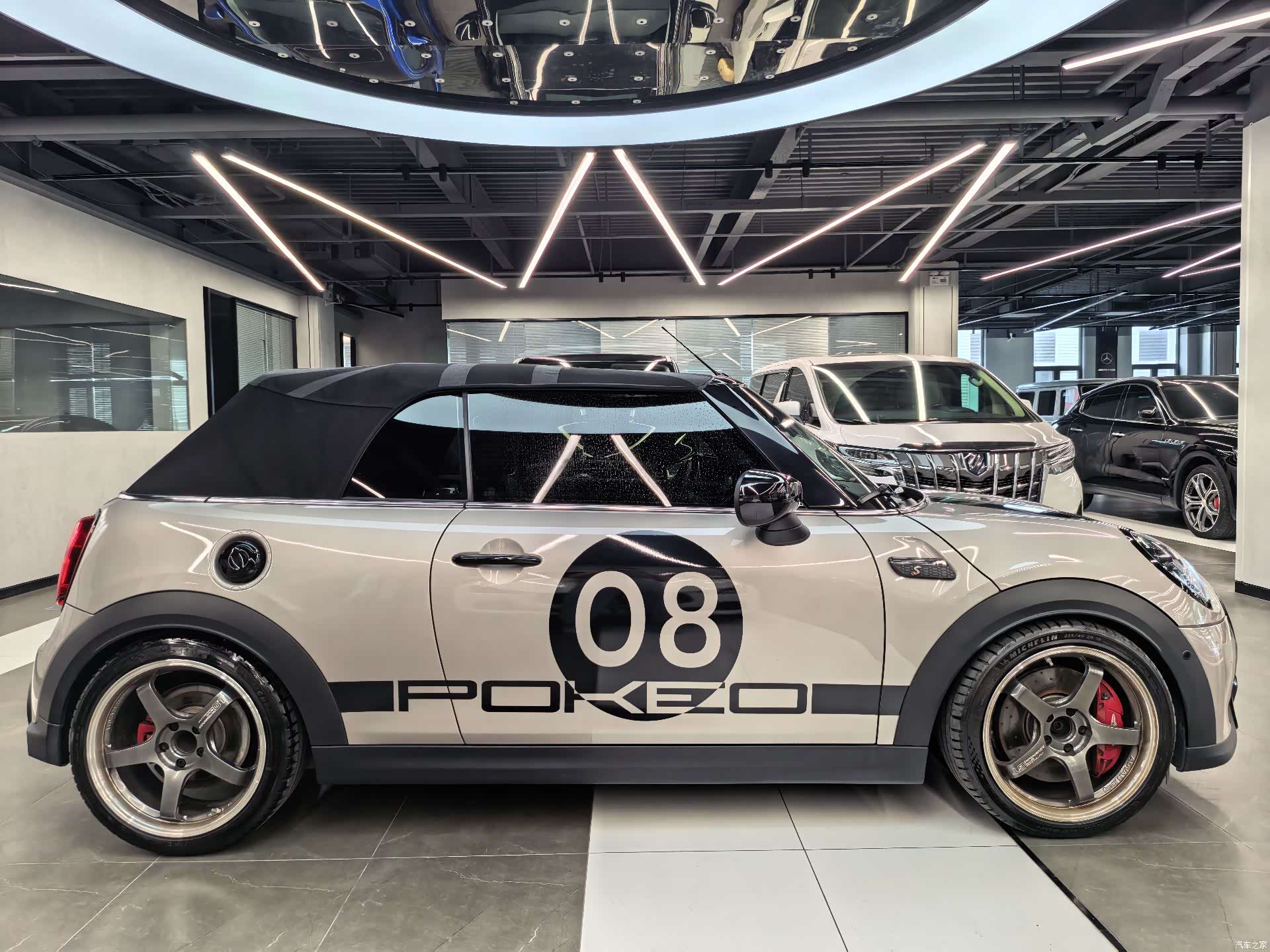 Mini Cooper, 2024 8