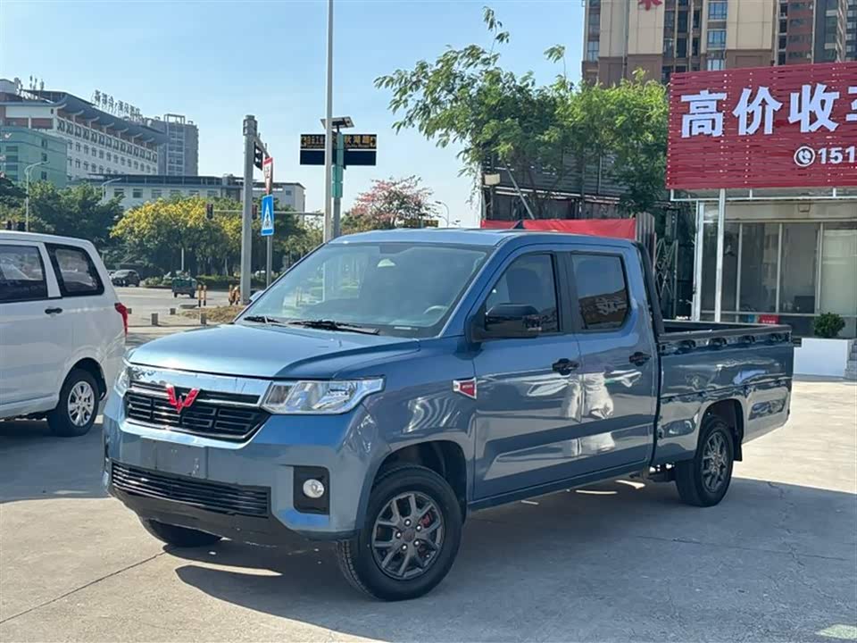 Wuling Wuling Journey