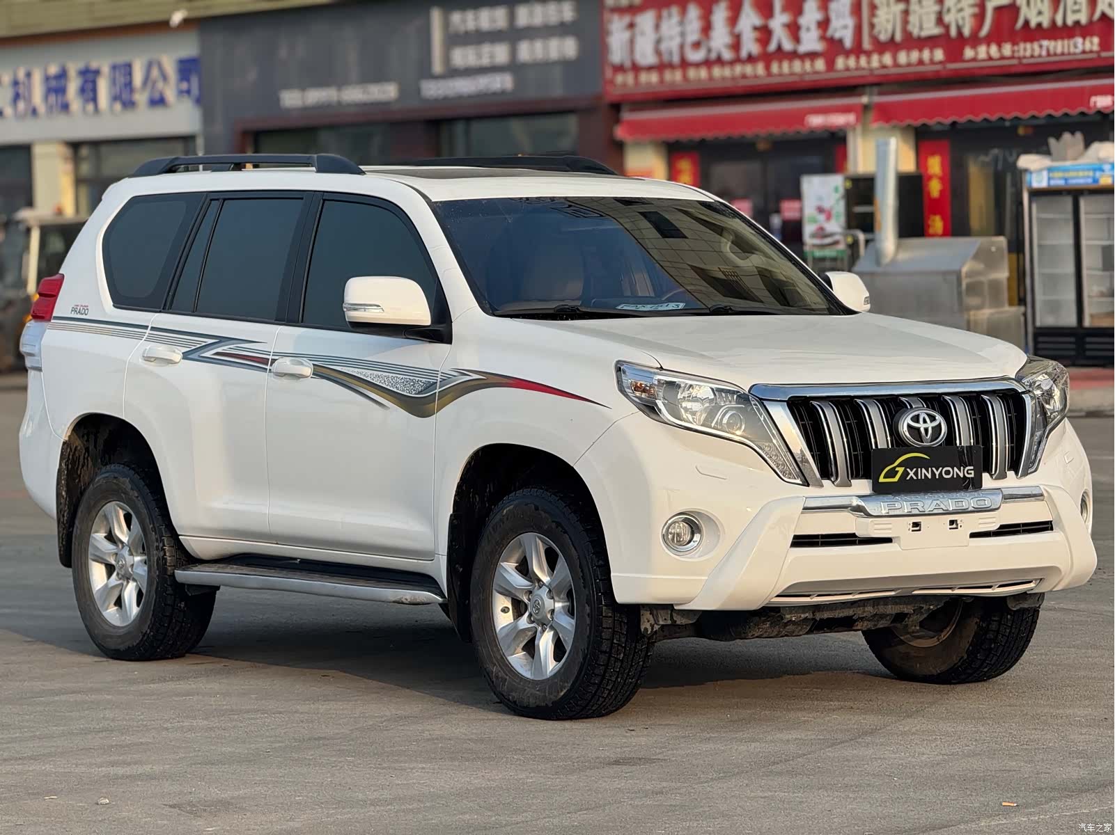 Toyota Prado, 2013 2