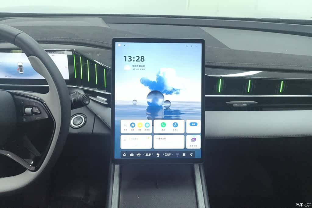 Geely Boyue, 2025 13
