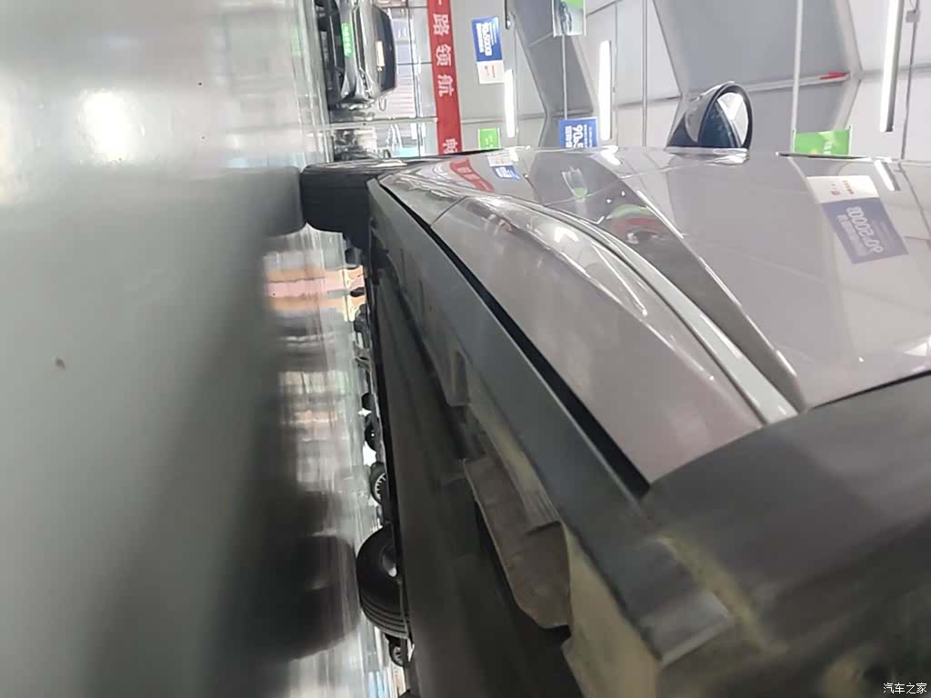 BYD Dolphin, 2023 22