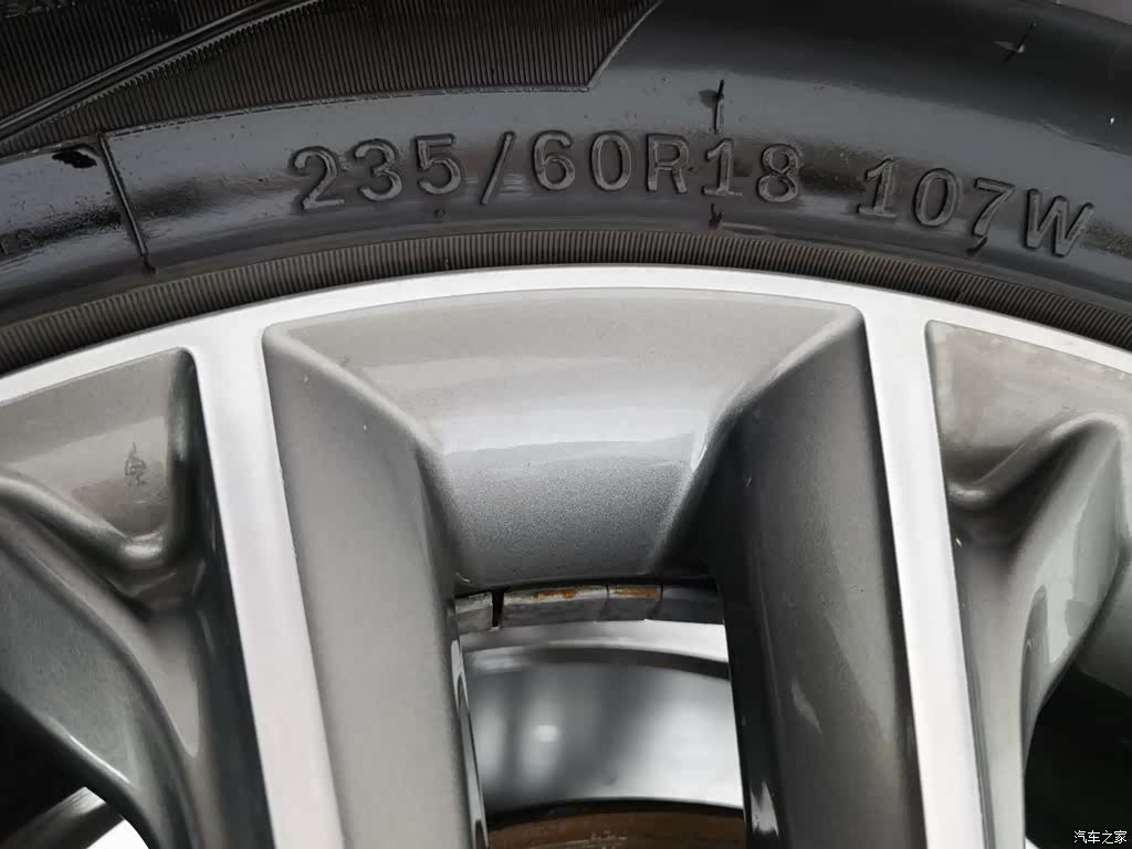 Jetour X90, 2019 24