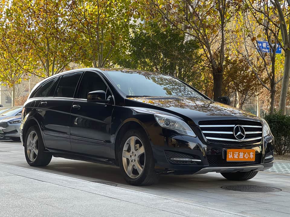 Mercedes-Benz R-class