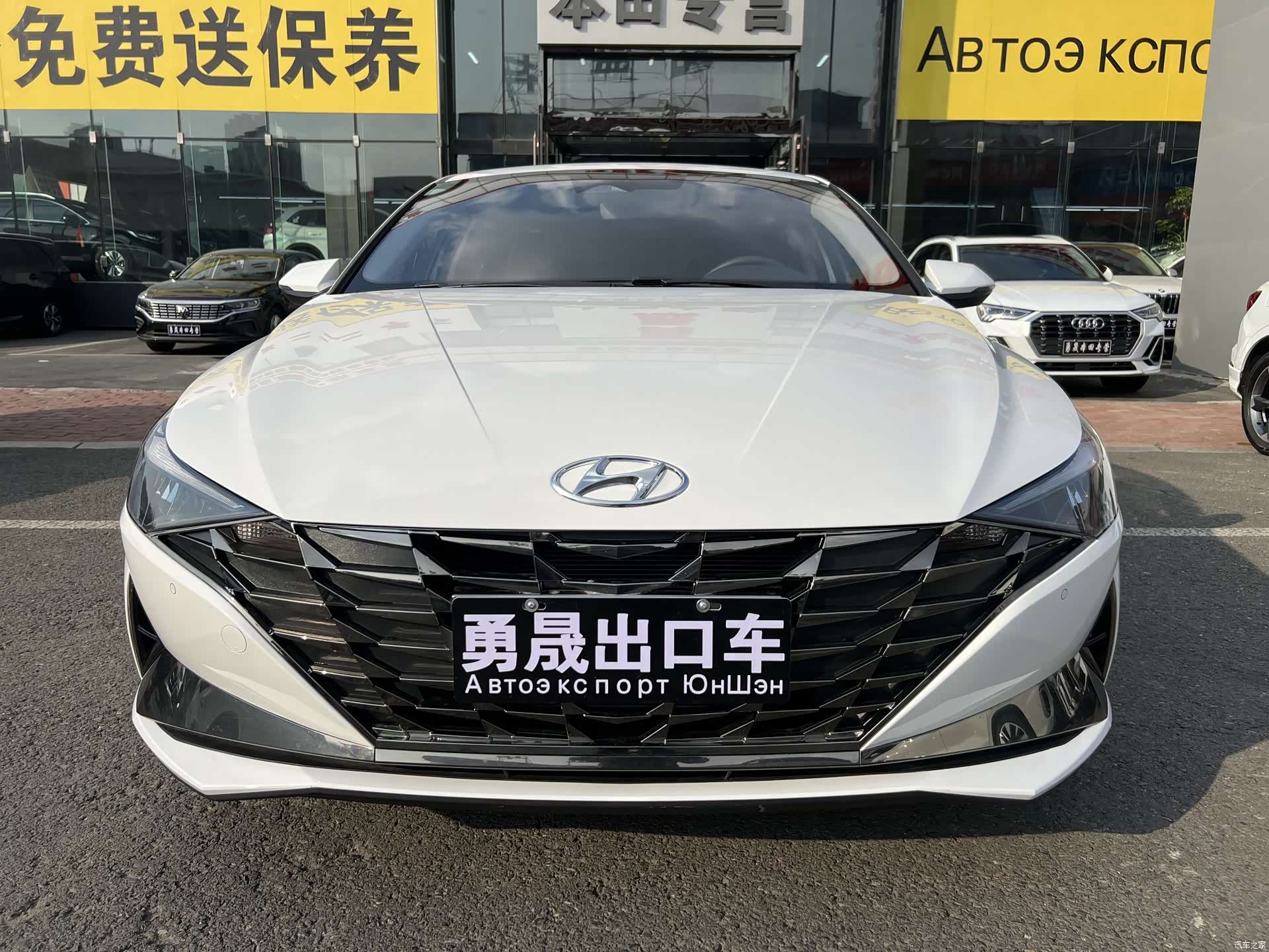Hyundai Elantra, 2023 2