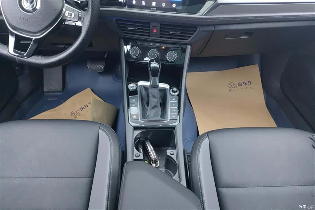 Volkswagen Sagitar, 2020 16