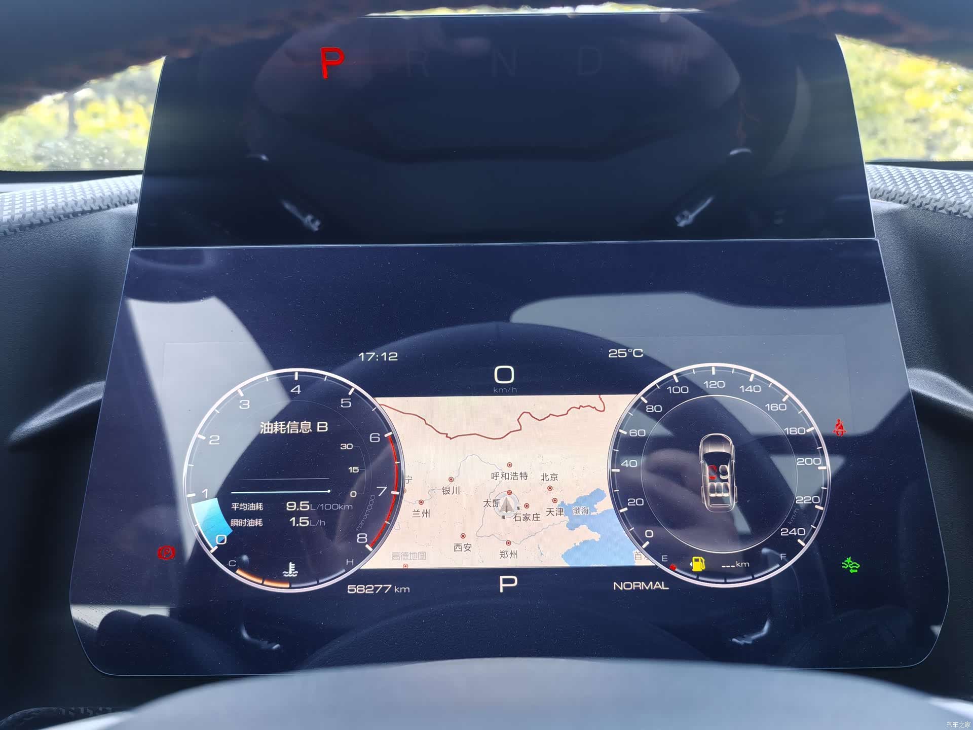 Haval Big Dog, 2022 11