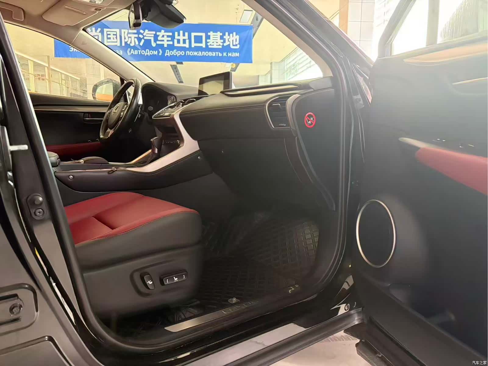 Lexus NX, 2019 8