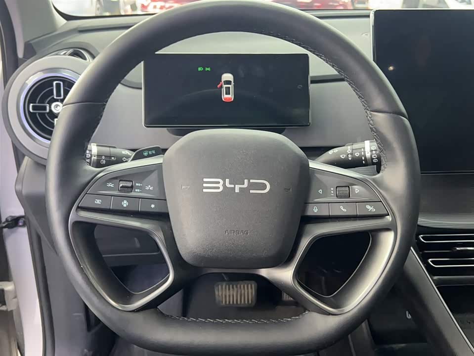 BYD Sea Lion 05 DM-i