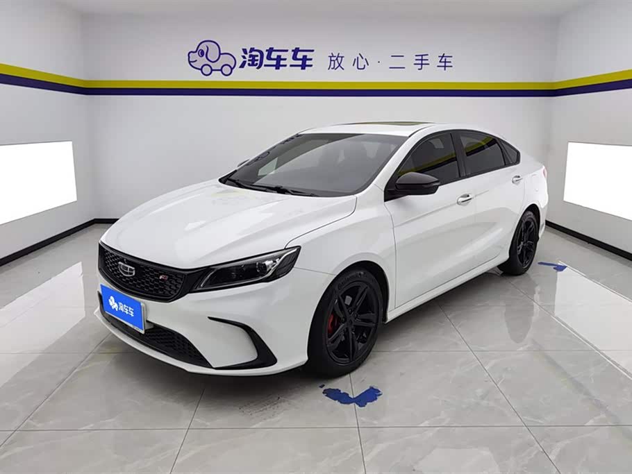 Geely Binrui