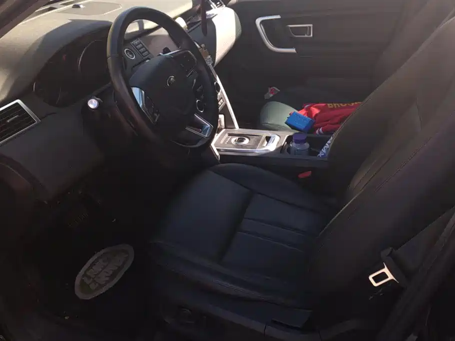 Land Rover Discover Shenxing