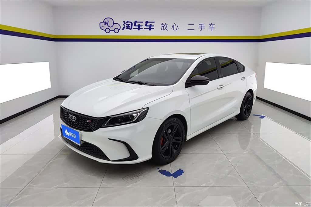 Geely Binray, 2021 1