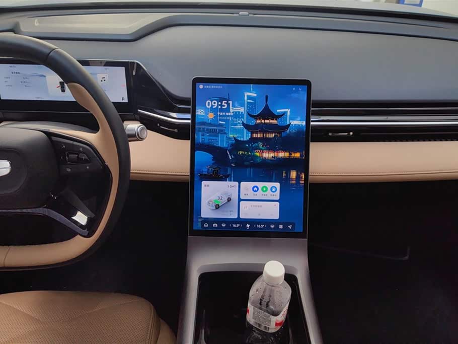 Geely Galaxy Galaxy L6