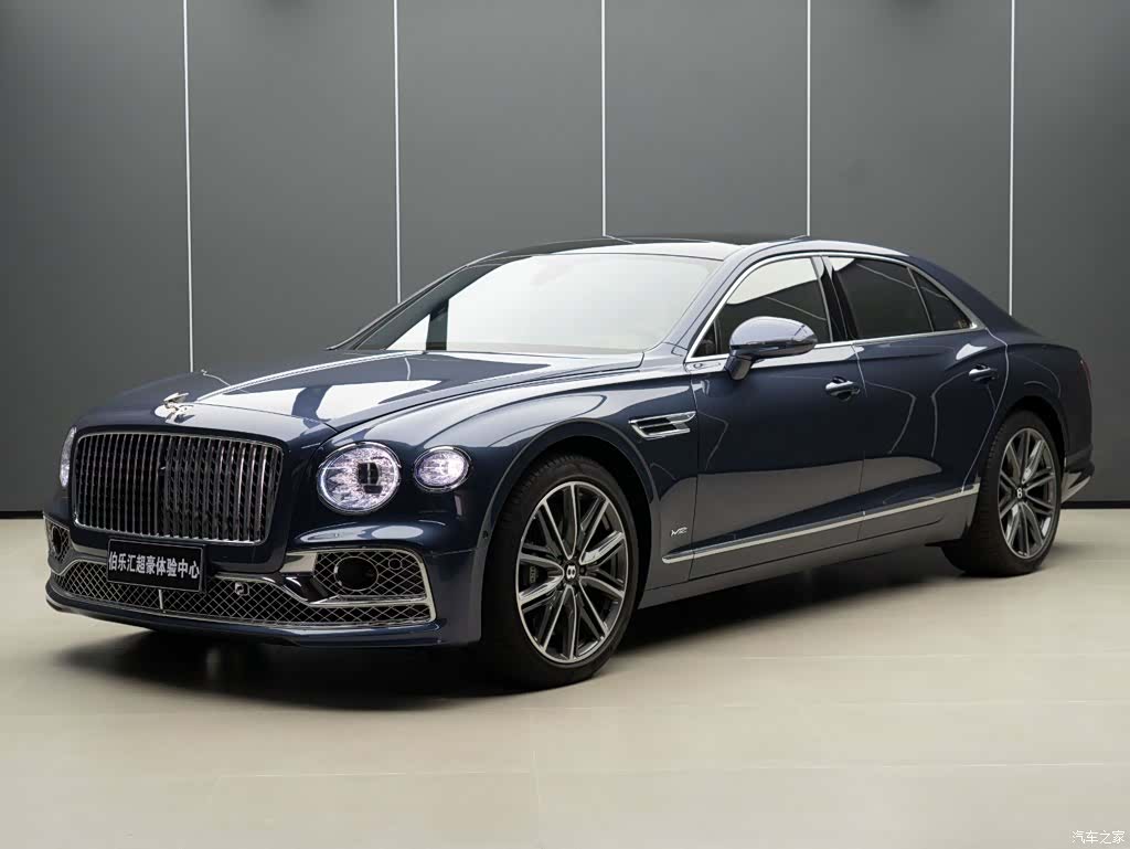 Bentley Flying Spur, 2020 1