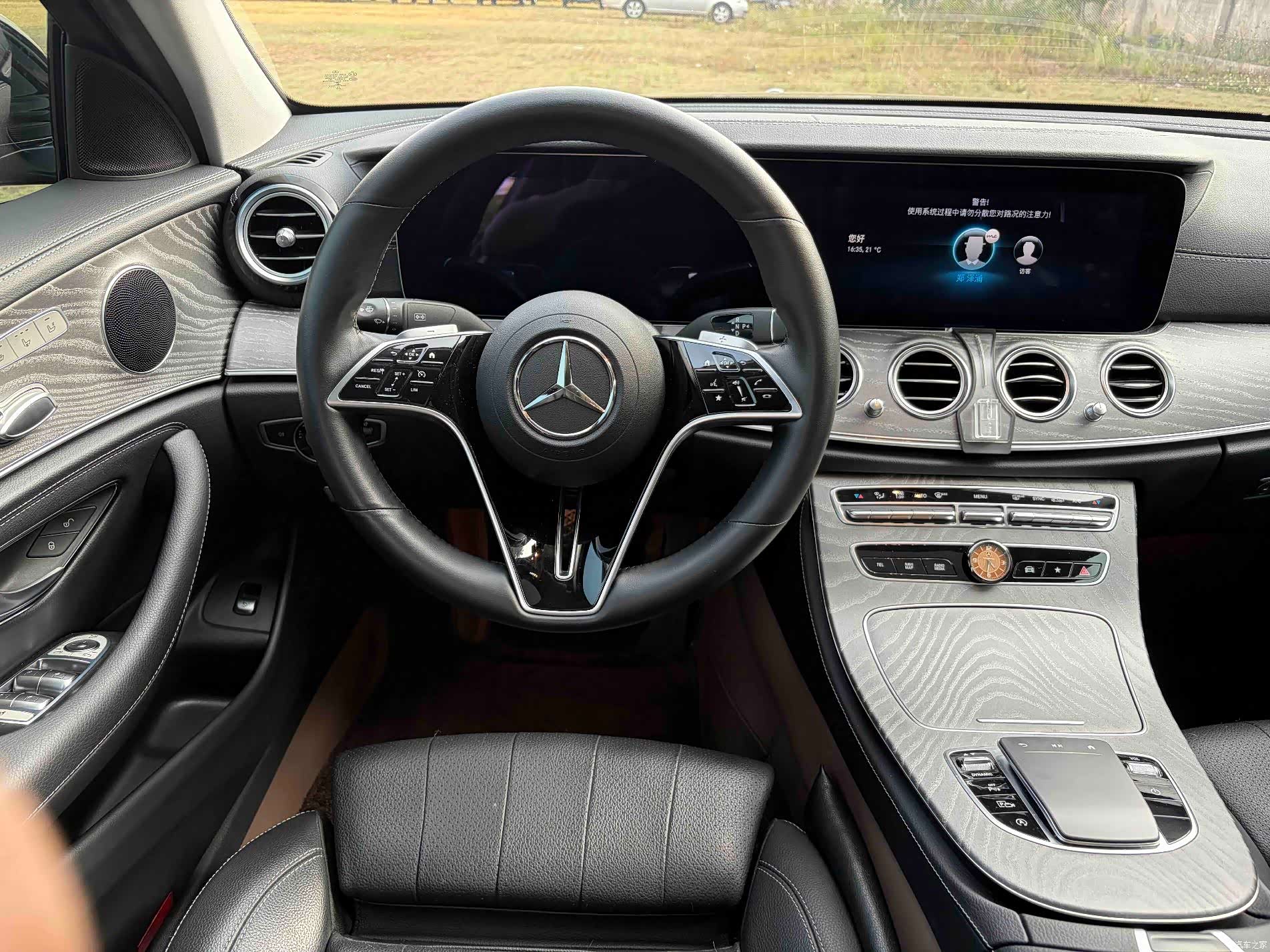 Mercedes-Benz E-Class, 2023 6