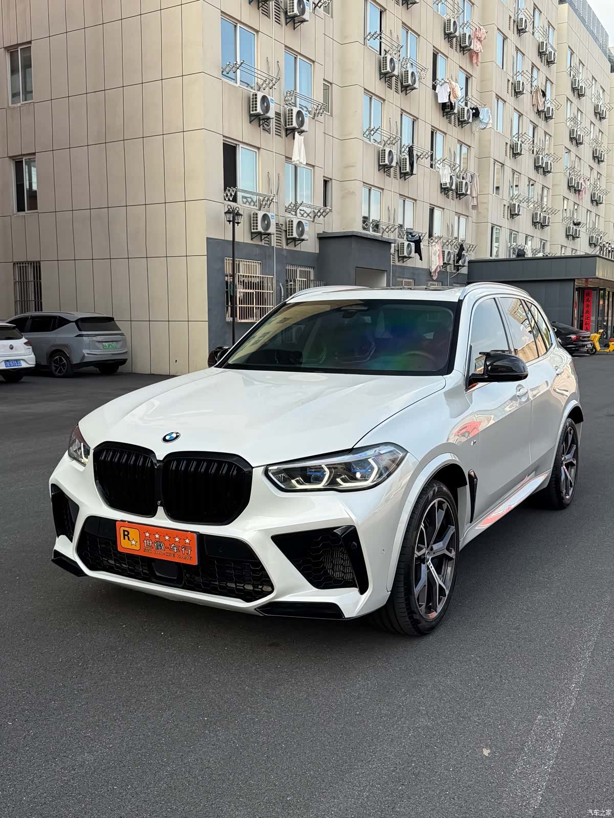 BMW X5, 2020 1