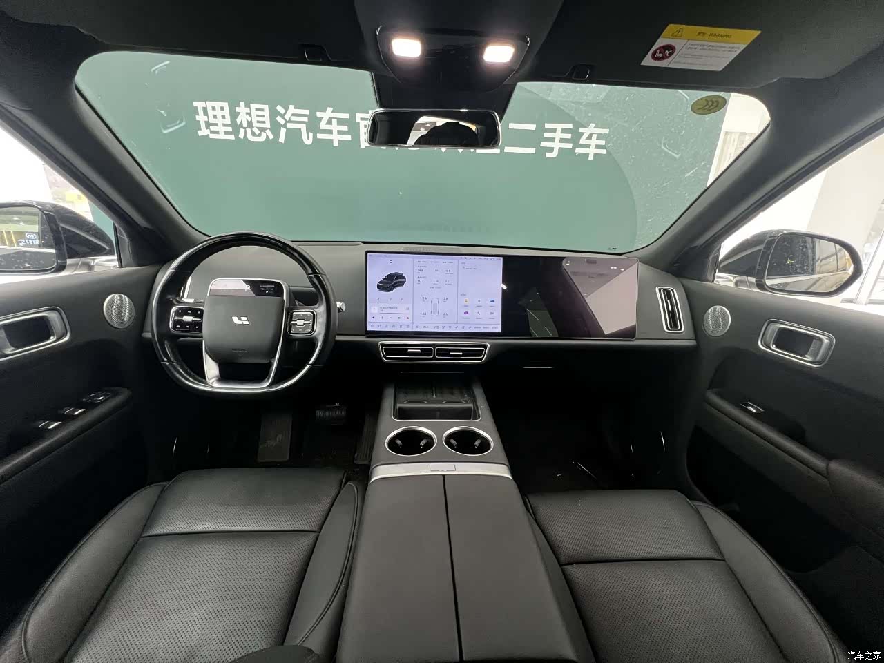 Li Auto L8, 2024 13