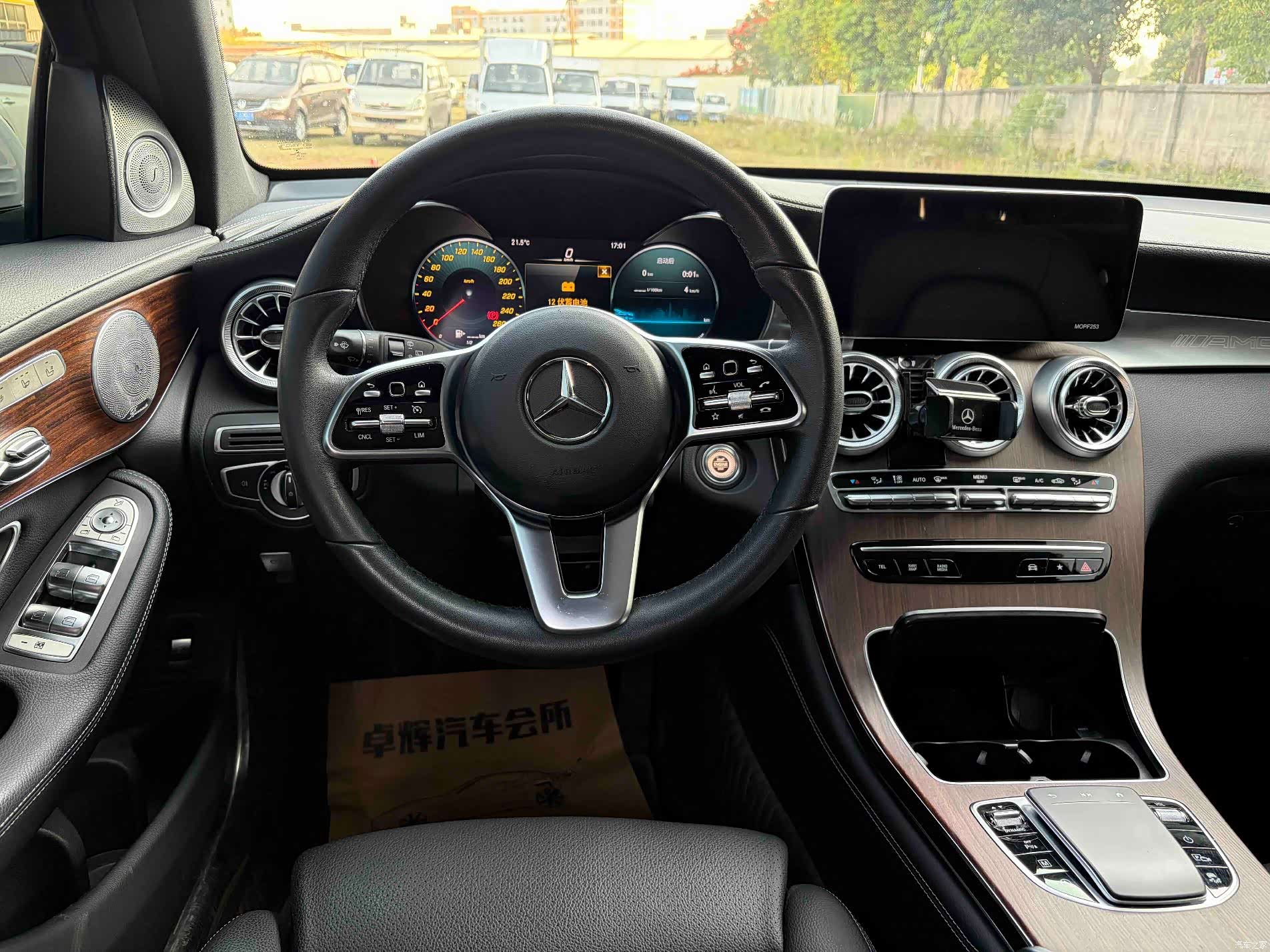 Mercedes-Benz GLC, 2021 6