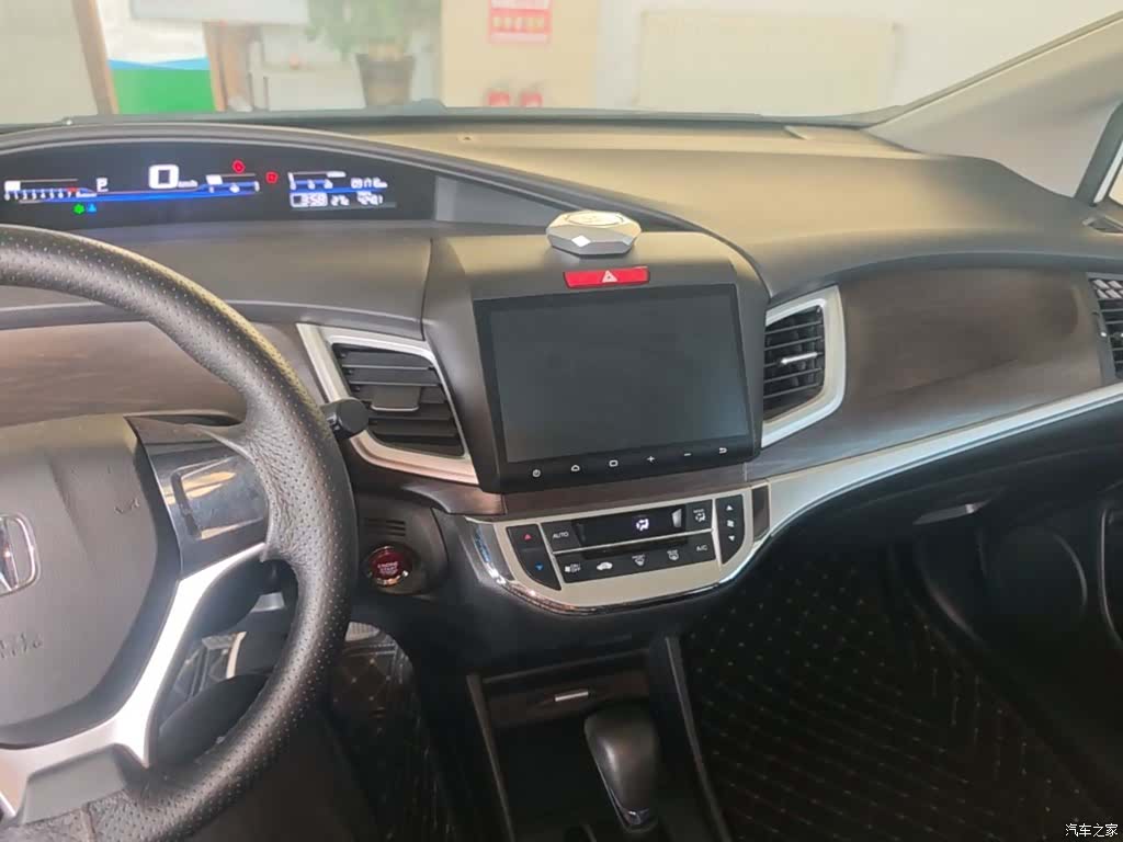 Honda Jade, 2016 6