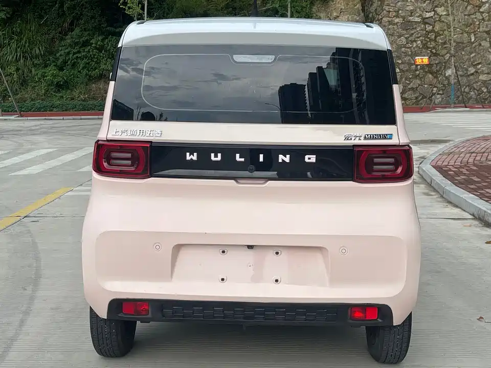 Wuling Hongguang MINIEV