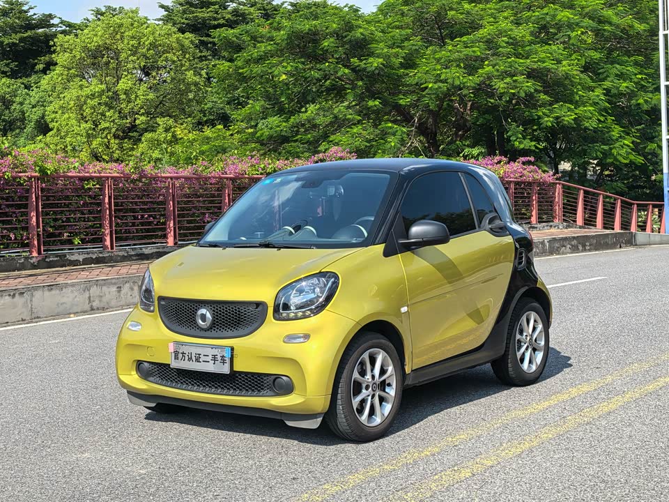 smart fortwo