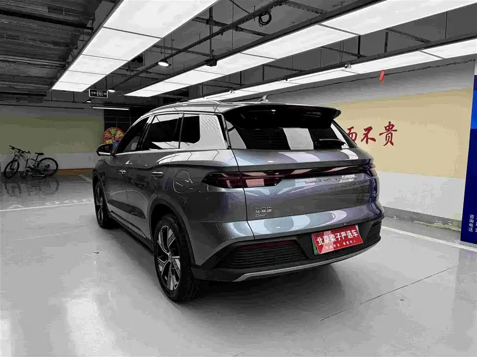 BYD Songjiang