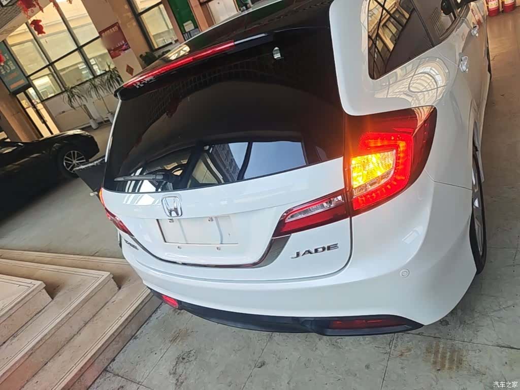 Honda Jade, 2016 4
