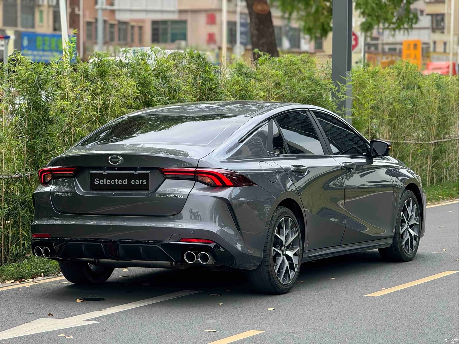 GAC Empow, 2022 9