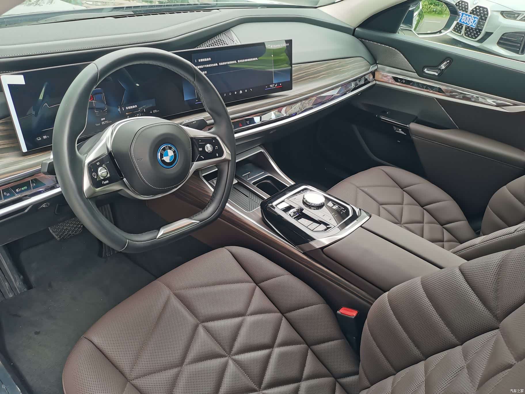 BMW i7, 2025 10
