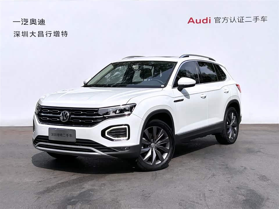 Volkswagen Tanyue Volkswagen Tanyue