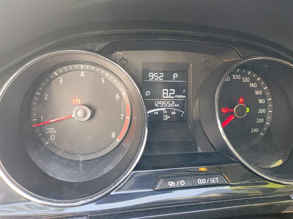 Volkswagen C-TREK Wei Collar