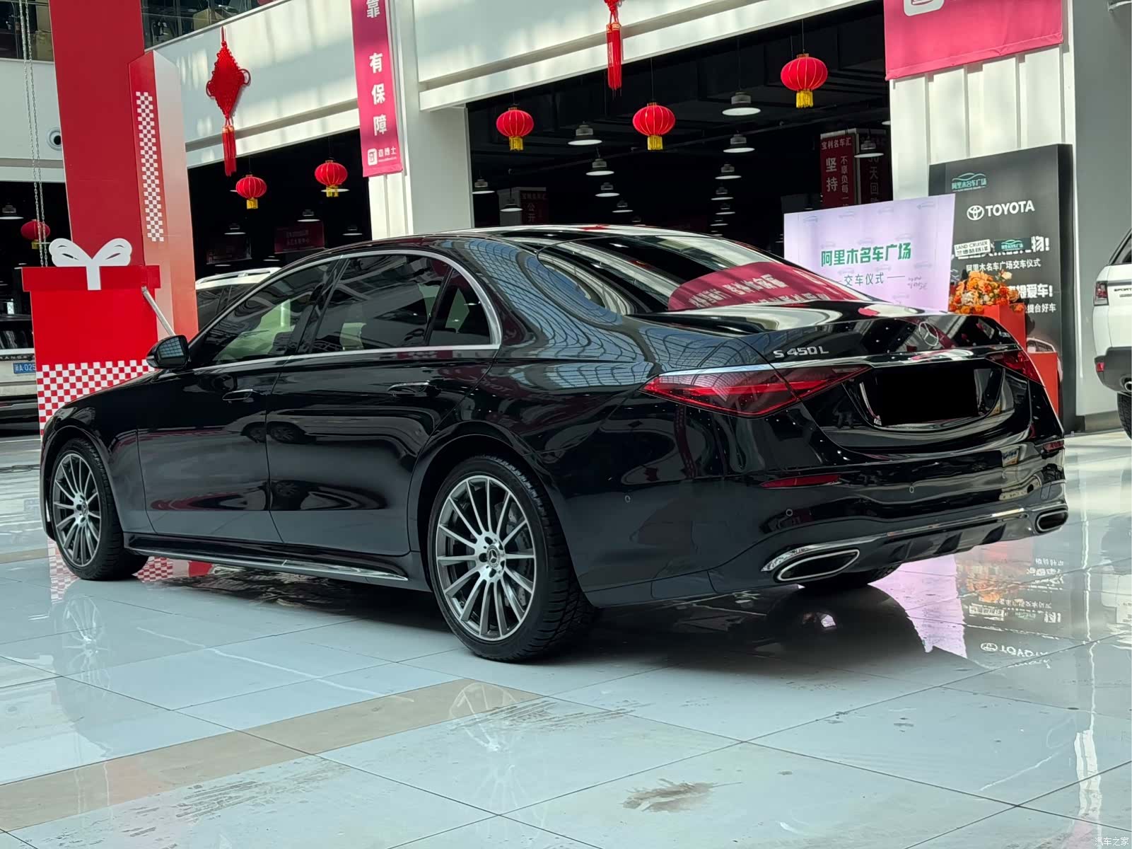 Mercedes-Benz S-Class, 2021 4